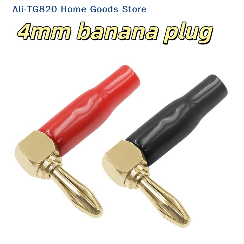 Shelly Plug - [TG820] 4/8 قطع غلاف بلاستيكي ناعم